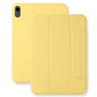 Lunso iPad 11 inch (2025) A16 - Tri-Fold Bookcase hoes - Geel