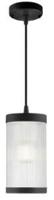 Nordlux Hanglamp E27 Coupar zwart 13cm - 4800120