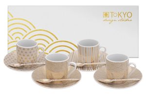 Espressoset wit en goud - Nippon Gold - Tokyo Design Studio - 12 stuks - 80ml