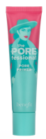 Benefit The Porefessional Pore Primer 22ml