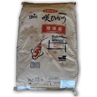 Saki Hikari Multi Season Medium 15 Kilo