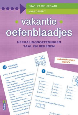 Deltas oefenblok Vakantie naar groep 7