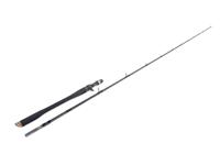 Westin W3 Hybridcast-T 2Nd 7'3"/218Cm Mh 50-120G 1+1Sec