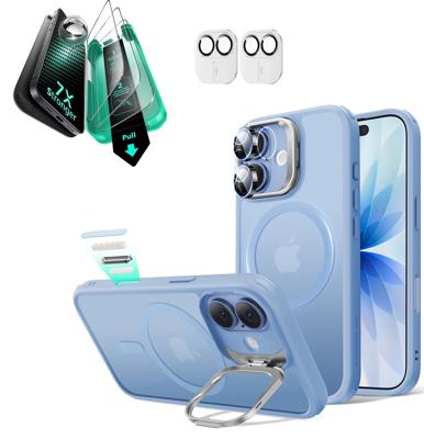iPhone 17 Bundle Classic Hybrid Magnetic Case (Camera Control, Stash Stand) and Armorite Screen Protector - Frosted Light Blue