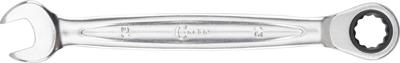 Condor Ratchets-ring/fork-lock. 13mm