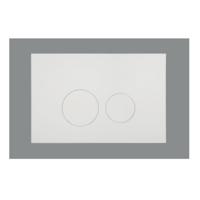 Bedieningsplaat Qeramiq Push Met DualfFush Frontbediening ABS Rond Glans Wit Qeramiq Bedieningsplaat Qeramiq Push Met DualfFush Frontbediening ABS Rond Glans Wit Qeramiq