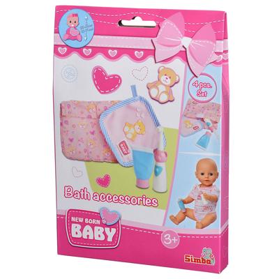 New Born Baby bad accessoires, 4dlg.