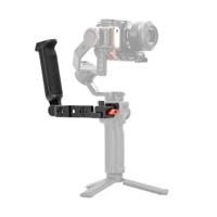 Hohem BH-01 handvat voor gimbal iSteady M6 & MT2