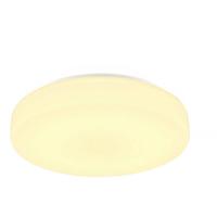 SLV LIPSY 40 1002940 Wandlamp, Decolamp 18 W Wit