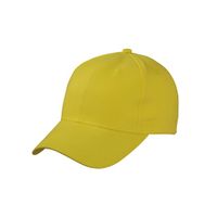 Baseball cap 6-panel geel voor volwassenen - thumbnail