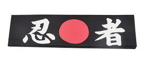 Japanse Hoofdband Ninja HAB-1