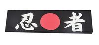 Japanse Hoofdband Ninja HAB-1 - thumbnail