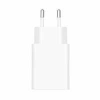 Oplader Xiaomi BHR7757EU Wit 22,5 W - thumbnail