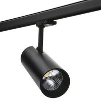 SG Tube Railspot 37W LED 3000K 3000 lm 32° Ra>90 zwart 3-fase