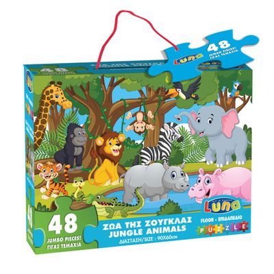 Luna vloerpuzzel jungle 60 x 90 cm karton 48 stuks Luna vloerpuzzel jungle 60 x 90 cm karton 48 stuks