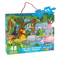 Luna vloerpuzzel jungle 60 x 90 cm karton 48 stuks - thumbnail