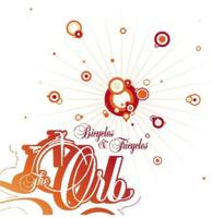 The Orb - Bicycles & Tricycles (Rood & Zwart Rook Vinyl) (Record Store Day 2026) 2 (LP)