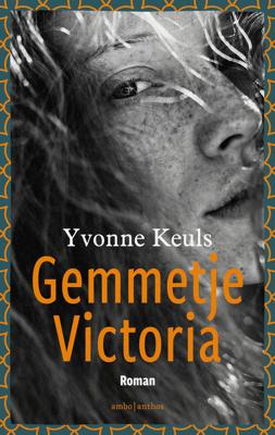 Gemmetje Victoria (Paperback)
