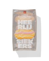 HEMA Roomboter Fondantspritsjes 160gr
