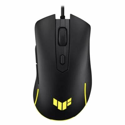 Gaming muis Asus M3 Gen II