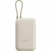 Powerbank Xiaomi PB2030MI Beige 20000 mAh