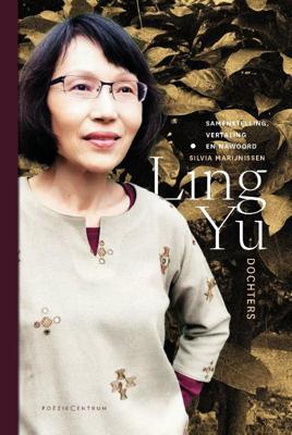 Dochters (Paperback)