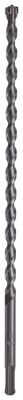 Makita Accessoires PB4S: SDS-PLUS boor 12x350mm - B-62773