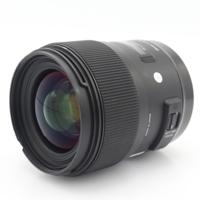 Sigma 35mm f/1.4 ART DG HSM Canon EF occasion