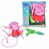 Peppa Pig Waterpistool Rugzak