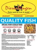Budget premium catfood quality fish - thumbnail