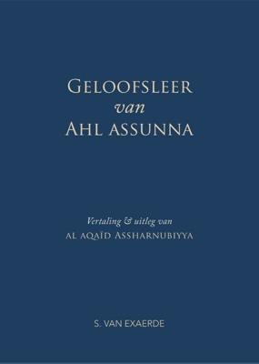 Geloofsleer van Ahl assunna (Paperback)