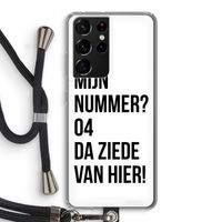 Da ziede van hier: Samsung Galaxy S21 Ultra Transparant Hoesje met koord