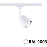 Paulmann Cover 230V-railsysteem lamp URail GU10 10 W LED Signaalwit