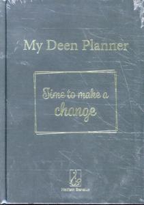 My Deen Planner (Hardback)