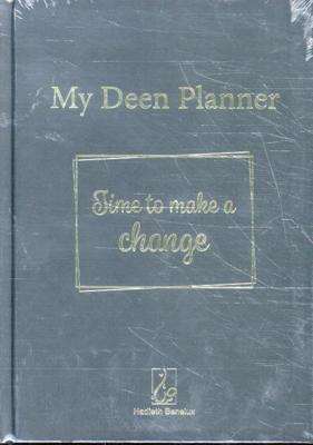 My Deen Planner (Hardback)