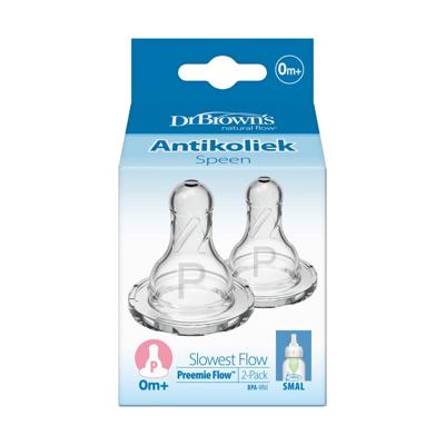 Speen standaard hals fles prematuur 2 Stuks Speen standaard hals fles prematuur 2 Stuks