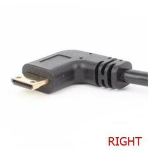 Right Angle Mini HDMI Male to HDMI Female Cable, 17cm