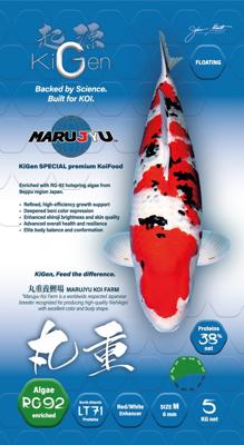 KiGen KiGen Koivoer Marujyu Special 6mm 5kg