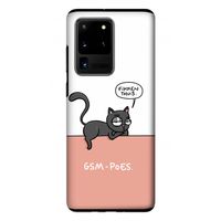 GSM poes: Samsung Galaxy S20 Ultra Tough Case