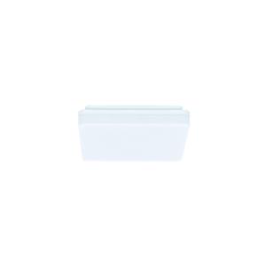 Highlight PlafondlampBasic vierkant 26x26cm - P6554.00