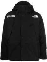 The North Face Gore-Tex Mountain Guide insulated jacket - Noir - thumbnail