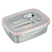 Undercover Lunchbox - snoopy