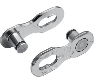 Shimano link 11v sm-cn911-11 (2 sets)