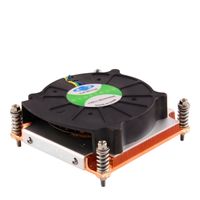 Inter-Tech K-199 CPU-koellichaam met ventilator - thumbnail