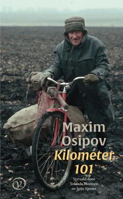 Kilometer 101 (Paperback)