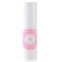 Polaar Pureté Arctique Bubble Mask 30ml