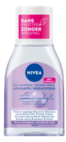 Nivea Verzachtend Micellair Water | Make-up Reiniger