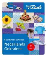 Van Dale Beeldwoordenboek Nederlands/Oekraïens (Paperback)