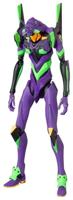 Neon Genesis Evangelion MAFEX Action Figure Shogo-ki (2021) 19 cm