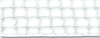 U-rope Railingnet Deluxe 40 Cm Hoog Wit Default